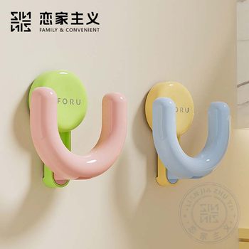Dopamine slipper rack for home-loving dopamine without punching wall-mounted bathroom toilet door drain shoe rack storage rack