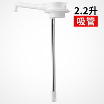 Champs Hall Original Clothing Accessories Gas Pressure Hot Water Bottle Home Insulation Jug Liner Air Pressure Pot Lid Insulated Bottle Stopper