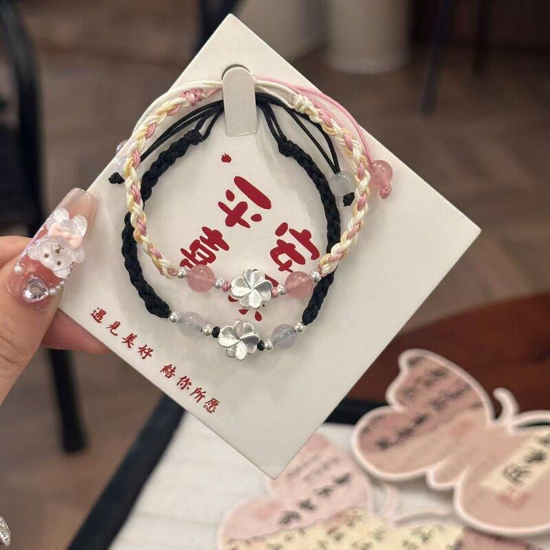 Non-Metal Fabric Bracelet, Four-Leaf Clover Zodiac Year Couple Bracelet, Trendy Simple Handmade Lucky Bracelet for Men and Women