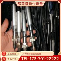 Automatic soldering machine 200w uolo high power welding bench host ul-200w