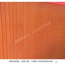 Wooden sound-absorbing panels solid wood perforated ceramic aluminum metal aluminum strips wood plastic wall decoration bamboo wood fiber groove wood partition manufacturer