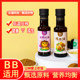 Pure Walnut Oil, Flaxseed Oil, Avocado Oil, Stir-Fry Oil Without Additives, Edible Oil, Free Special Baby Food Supplement Chart