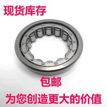 Harbin NUP203E NUP204E NUP205E NUP206E NUP207E cylindrical roller