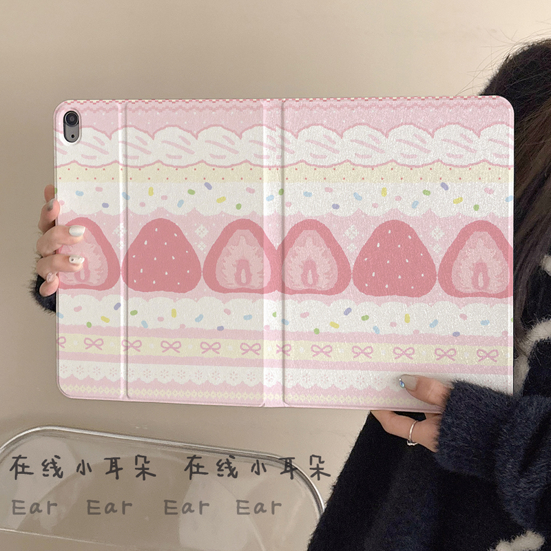 Pink Strawberry Cake Suitable for iPad Protective Case Air8/7 Generation 26-Year-Old Pro11 Soft Rubber Air5 Tablet Case 12Th Generation 10.9inch Mini7 Anti-Fall 10.2/10.5 Book Style Mini5 Pen Slot