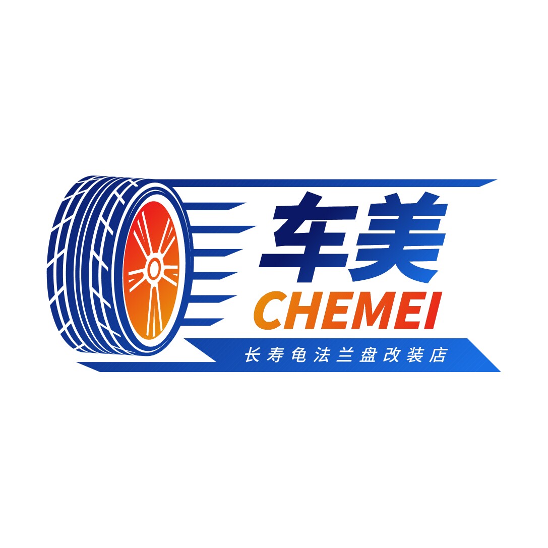 长寿龟锻造法兰盘工厂店的LOGO