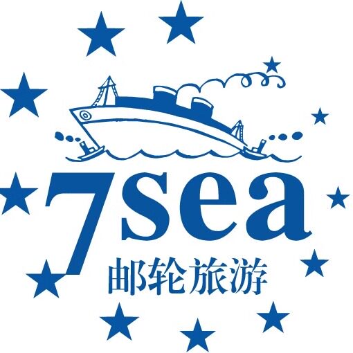 北京七海假期国旅专营店的LOGO