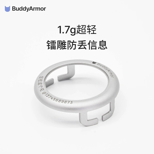 Buddyarmor Pet Cat Cat Small Dog Special Airtag защитные колпачки индивидуально