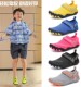 Children's Skipping Rope Shoes, Comprehensive Training Shoes, Soft-Soled, Special for Primary School Students, Indoor Lightweight, Non-Slip, Silent Fitness Shoes for Men and Women