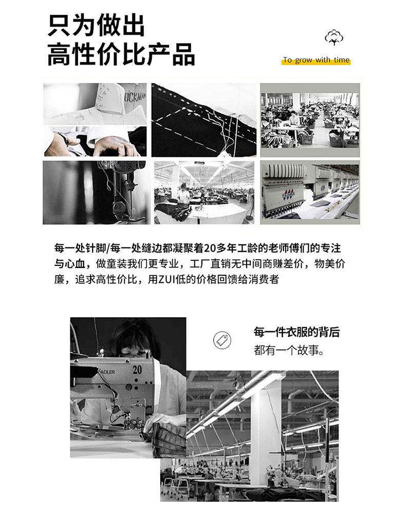 Рубашка поло Детская 疯狂动物城夏季polo衫短袖t恤女童美式风中大童学生百搭上衣服ins Thirtmonth