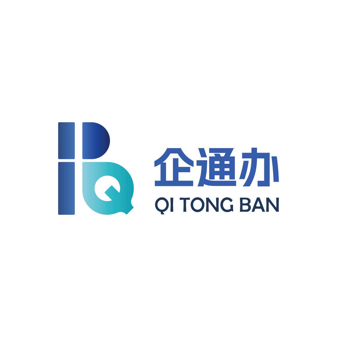 企通办服务