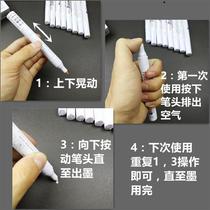 Toyo white paint pen sa101 repair mark tire white marker pen waterproof and non-fading