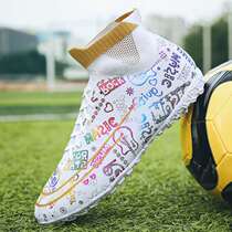 New football shoes broken nails men and women children adult