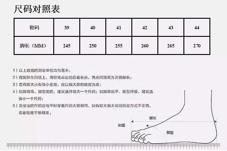 详情图片_21