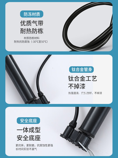 361篮球打气筒足球排球气针气嘴便携式通用玩具皮球游泳圈充气针