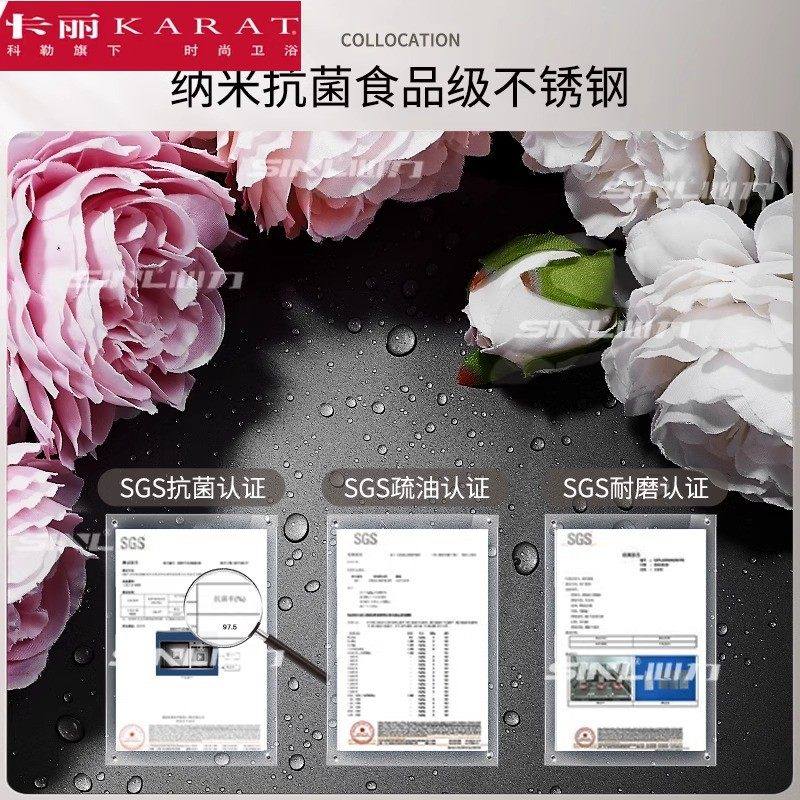 2025家用厨房必备 | 科勒手工晶钻水槽304不锈钢双槽设计引领消费新潮流？