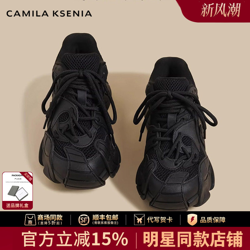 Official Website Small C&K official store 2026 New Thick-Soled Dad Shoes for Women, Autumn Black Sports Breathable Casual Shoes