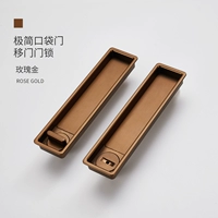 Двусторонний замок, розовое золото