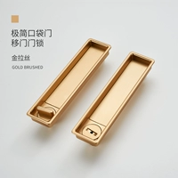 Двусторонний замок для раздвижных дверей, золотистый (с корпусом замка)