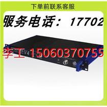 Sold and received Aaronia NF-RSA5000 HF-RSA6000 HF-RSA9000 spectrum analyzer