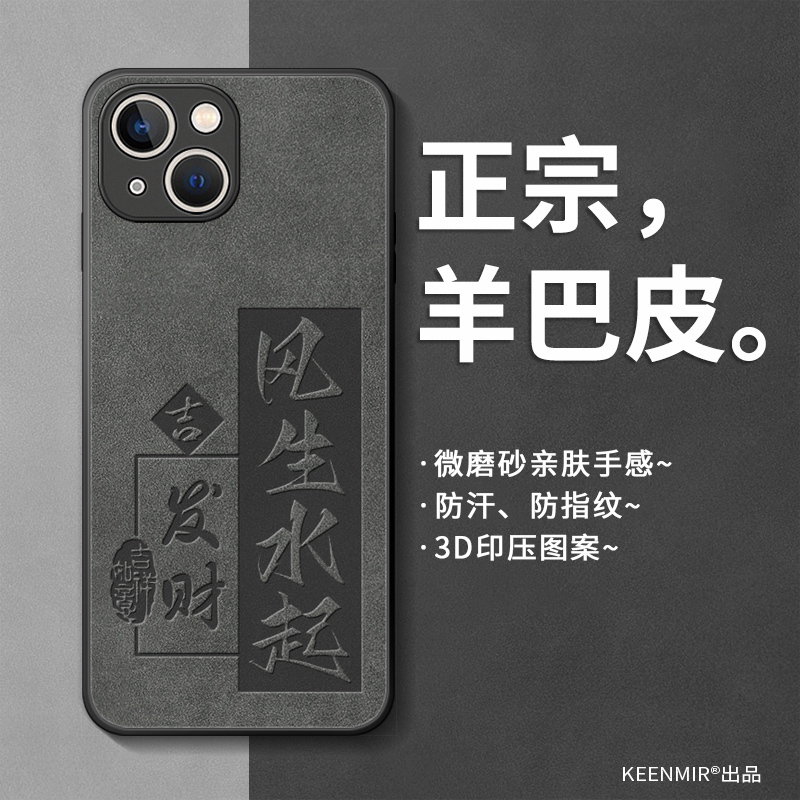 Suitable for Apple 16 Phone Case 2025 iPhone 15 Light Luxury 14 Plus Trendy Apple 13 New Model Men's Full Coverage Anti-Drop X Protective Case High-End Feel 11 Soft Silicone 12 Pro Max Black Shell