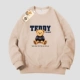 Тихий свитер Blue Bear [абрикосовый цвет]