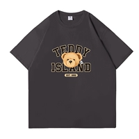 Классическая медведь голова [углеродная пепела]