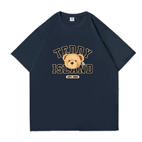 Классическая медведя голова [скрытый синий]