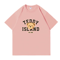 Классическая медведя голова [светло -розовый]