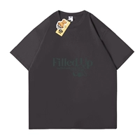 Беспомощные гризли [углеродная пепела]