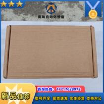 Siemens touch screen 6AV6 640-0DA11-0AX0 price negotiation