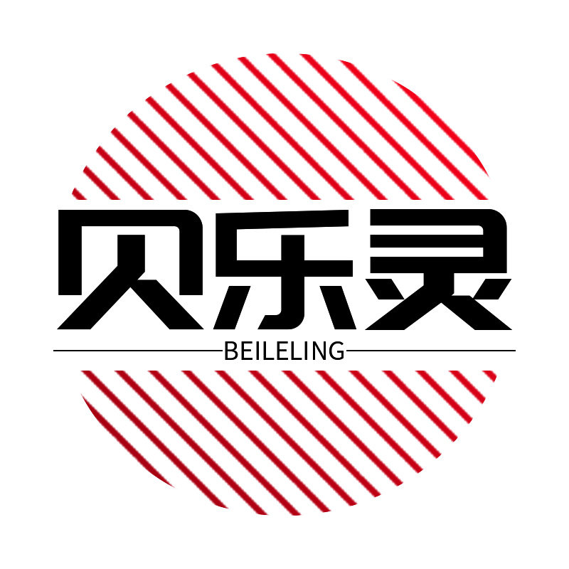 贝乐灵旗舰店