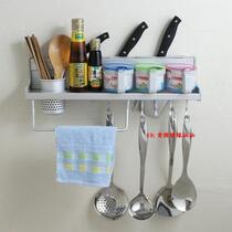 Space aluminum kitchen knife holder chopstick cage bathroom kitchen with hook kitchen hanging rack shelf instant sale kitchen rack
