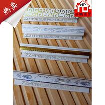 pvc double-sided laminated ceiling boutique color inner corner gold auspicious clouds white waves gold thunder star excellent goldfish edge strips