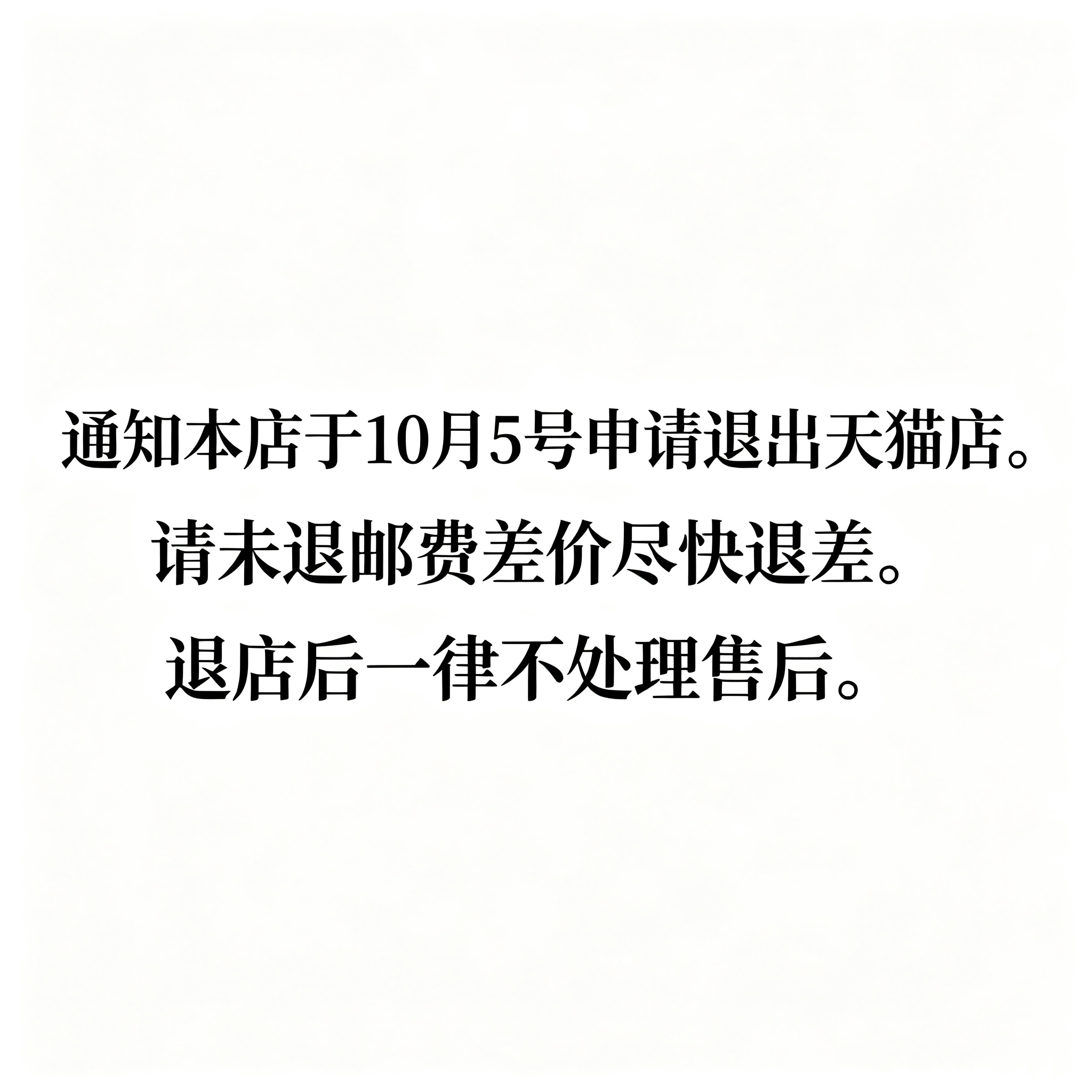 【Coco Fei】สร้อยข้อมือทอง ลูกปัดทองขนาดเล็ก ลูกปัดทองแข็ง 3D ทองคำบริสุทธิ์ 999 ลูกปัดหลวม พื้นผิวเรียบ ลูกปัดเสริมโชคลาภ DIY