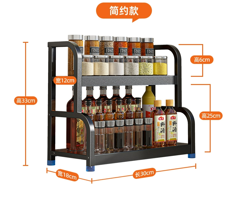 Giá đựng gia vị nhà bếp mặt bàn đũa giá treo dao gia dụng đa năng gia vị thép không gỉ nhiều lớp giá để đồ kệ để gia vị nhà bếp thông minh kệ inox úp chén