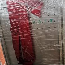 The Bargain H a lm whole set of A-111340-b cetisPV