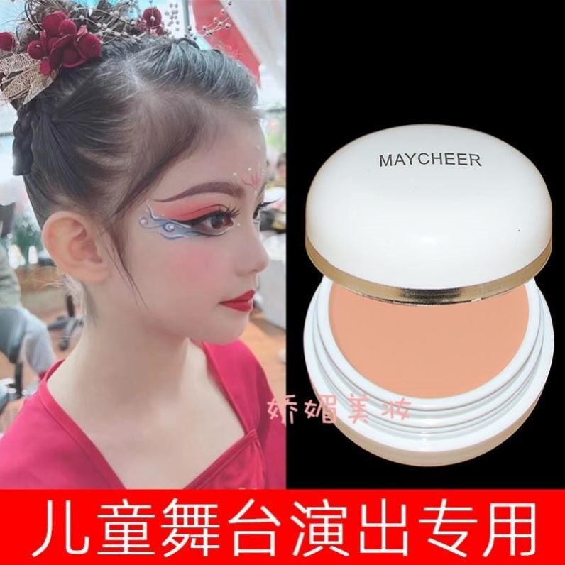 儿童舞台妆彩妆专用粉底打底膏粉底液幼儿园演出化妆师化妆品无毒