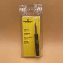 Watch repair tools: Bergeon 4755 imported from Switzerland prying knife watch opening knife bottom cover opening knife watch back cover opening