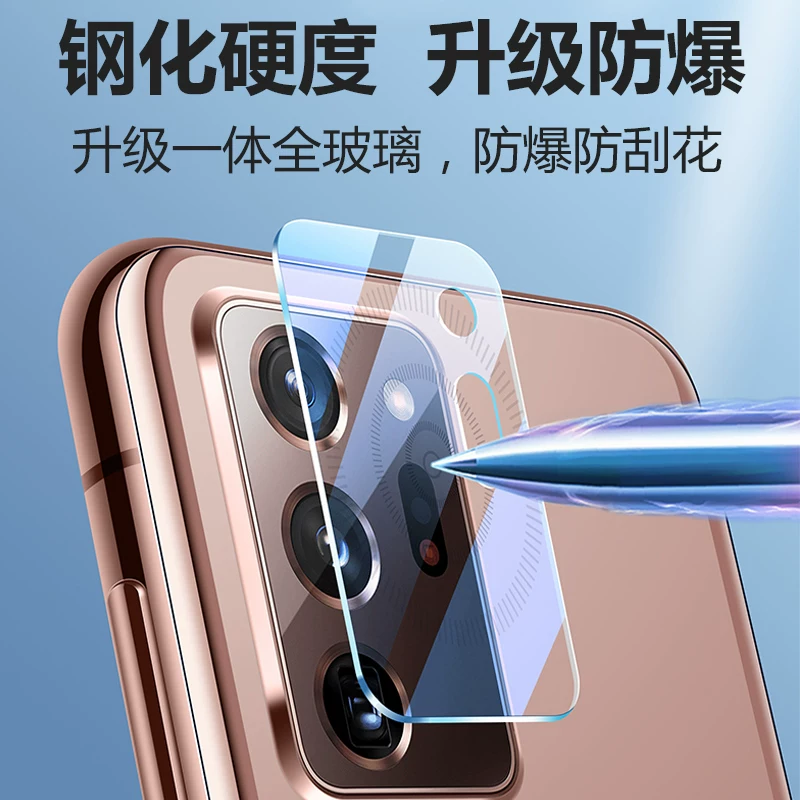 Подходящая для камеры Poco F7 пленка экрана телефона Xiaomi Poco F7, защитная пленка с ультратвердой задней камерой, противоударная лента, заднее зеркало пленка для камеры стеклянные аксессуары мон