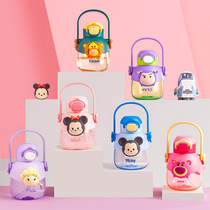 Nigeria childrens water cup food grade TIRTAN material primary school students kindergarten belly cup pregnant women cup 47 6