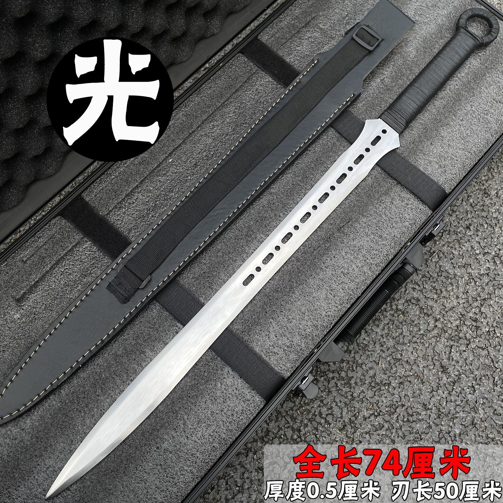 刃先の影 戦術刀 古兵器 武具 刀装具 手鍛造打 鋼刀 冷兵器 護身工具 刃先の影 戦術刀 古兵器 武具 刀装具 手鍛造打 鋼刀 冷兵器 護身工具