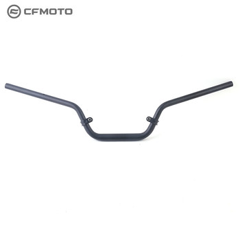 Cf700-9 faucet handlebar steering handlebar tube