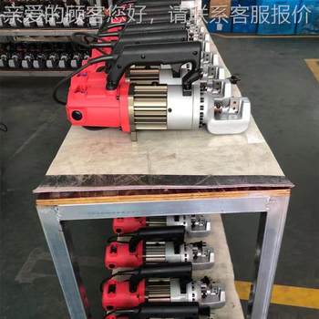 Breakage motor electric small steel cutting shear handheld electric steel bar cutting 689 bar machine