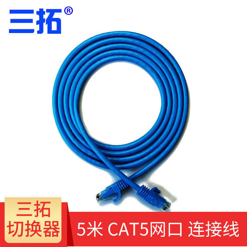 Triple-tutor kvm switcher 8 mouth 16 mouth 32 mouth CAT5 network port switcher 17 19 inch IP digital remote machine-Taobao