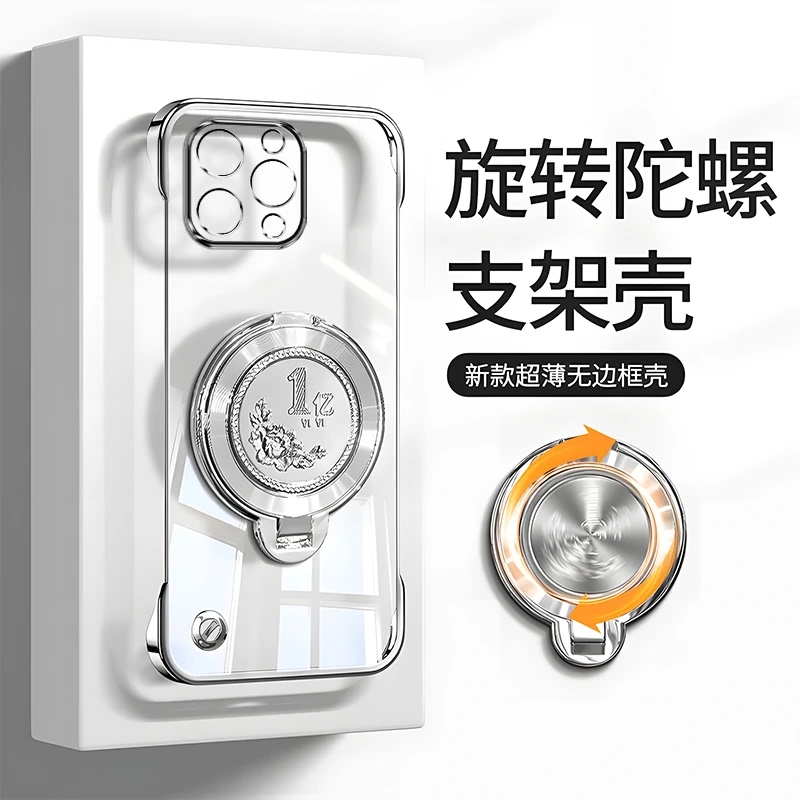Electroplated Ultra-Thin Frameless Coin Holder Suitable for Apple 16 Pro Max Phone Case, Huawei Mate 60 Pro Simple Pura 70 Transparent Oppo Reno 13 Anti-Drop Vivo S20 Men's Xiaomi Electroplated Ultra-Thin Frameless Coin Holder Suitable for Apple 16 Pro Max Phone Case, Huawei Mate 60 Pro Simple Pura 70 Transparent Oppo Reno 13 Anti-Drop Vivo S20 Men's Xiaomi