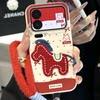 New Year Embroidered Pony Lanyard Suitable for Apple 17 Pro Max Phone Case, Huawei Mate 60 Pro New Model, Pura 70 Creative, Oppo Reno 14 Autumn and Winter, Vivo X300 Leather Texture, Xiaomi 17 for Women