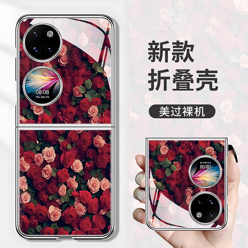 Red Rose Is Suitable for Huawei Pockets Foldable Screen Phone Case Matex6/5/3 Protective Cover Novaflip New Model Honor Magicvs3 Women's Model Findn5 Advanced Xfold3Pro Anti-Drop