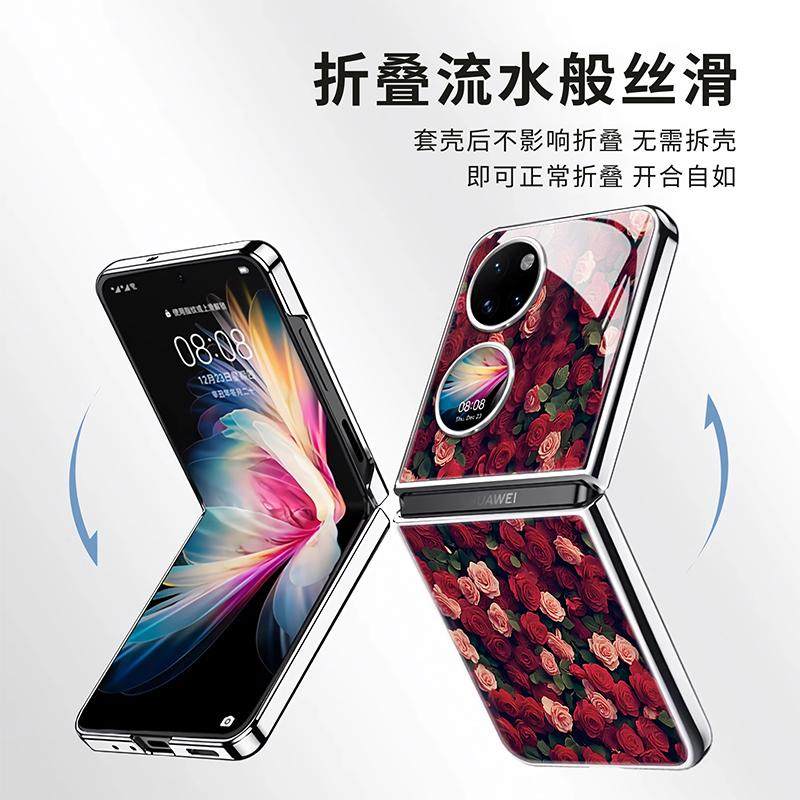 Red Rose Is Suitable for Huawei Pockets Foldable Screen Phone Case Matex6/5/3 Protective Cover Novaflip New Model Honor Magicvs3 Women's Model Findn5 Advanced Xfold3Pro Anti-Drop