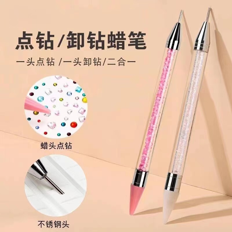 Nail Art Double-Ended Dotting Wax Pen Set, Multi-Functional Nail Art Dotting and Rhinestone Setting Tool, Nail Art Dotting and Rhinestone Removal Pen