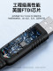 Z-TEK LITE USB to RJ45 변환 콘솔 디버그 라인 네트워크 포트 크리스탈 헤드 연결 스위치 구성 라인 라인 라인 라인 방화벽 서버 리 포트 라인 FTDI 칩